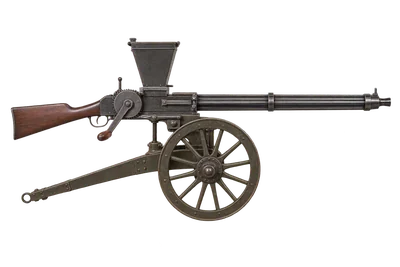 Agar Gun