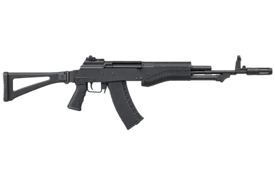AN-94 Abakan