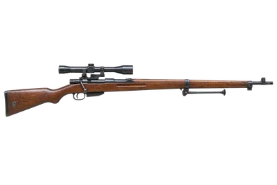 Arisaka Type 97 Sniper