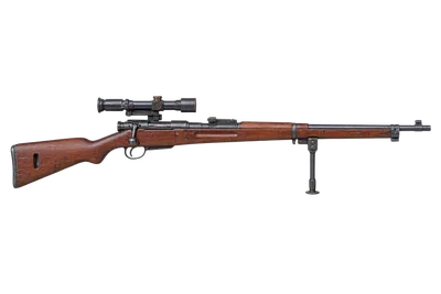 Arisaka Type 97