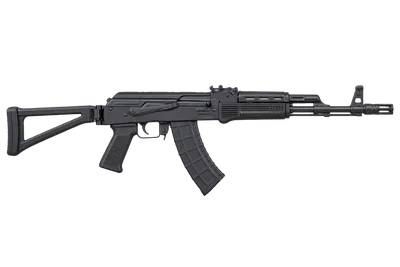 Arsenal AR-M1