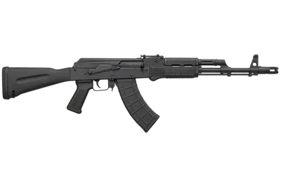 Arsenal SAM7