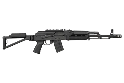 Arsenal SAM7SF-56