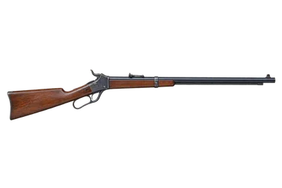 Ballard Rifle