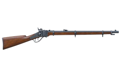 Berdan Sharps Rifle