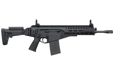 Beretta ARX-200