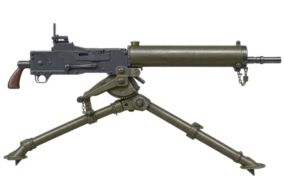 Browning M1917A1