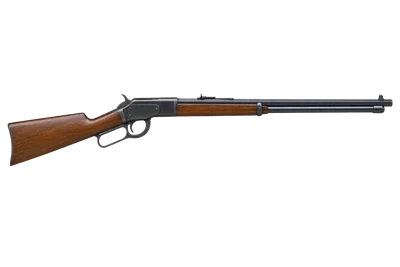 Bullard Repeating Rifle