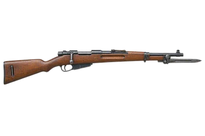 Carcano M38 Cavalry Carbine