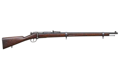 Chassepot Model 1866