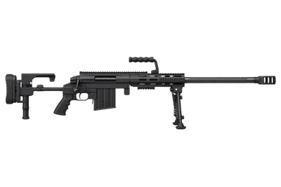 CheyTac M200 Intervention