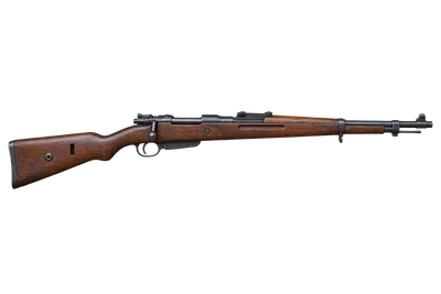 Chiang Kai-shek Rifle (Type 24)