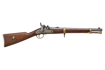 Cook & Brother Carbine