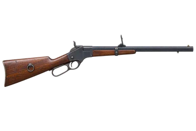 Cosmopolitan Carbine