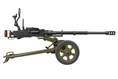 DShK Model 1938