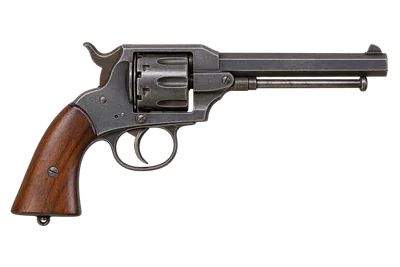 Galand de Guerre Model 1872