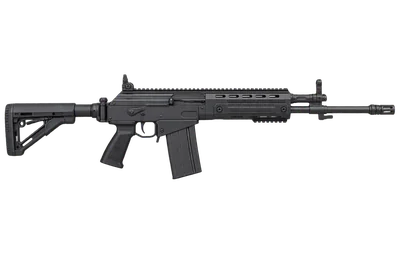 IWI Galil ACE 7.62 NATO