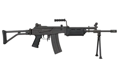 IMI Galil ARM