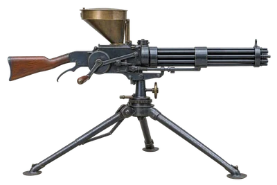 Gardner Gun