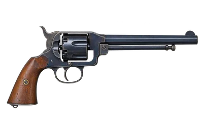 Gasser M1870 Revolver