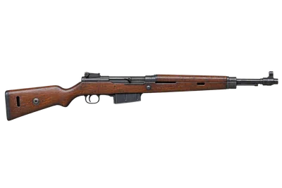 Gewehr 41 (W)