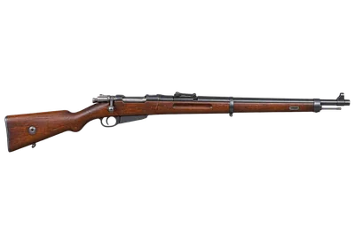 Gewehr 1888 Commission Rifle