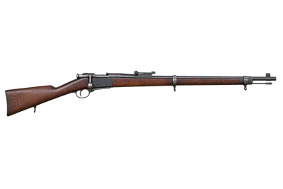 Fusil Gras Mle 1874