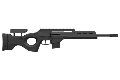 Heckler & Koch SL8