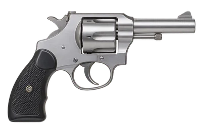 Harrington & Richardson Hammerless Second Model