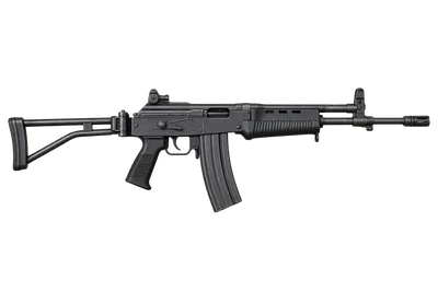 IMI Galil AR