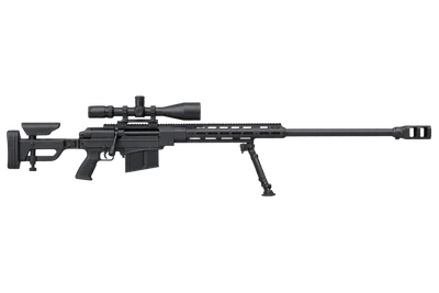 Istiglal IST-14.5