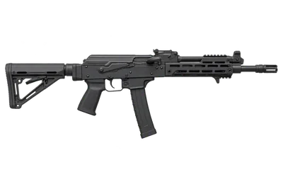 Kalashnikov USA KOMP9
