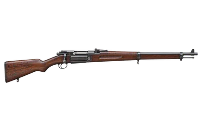 Krag-Jorgensen M1898