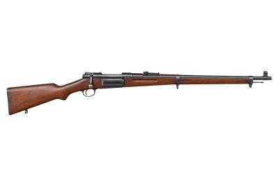 Krag-Jorgensen M1894