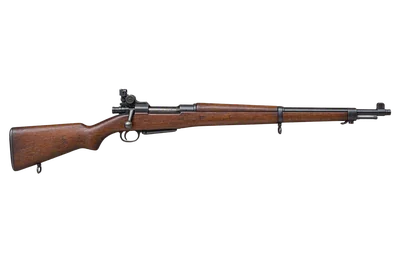 M1917 Enfield