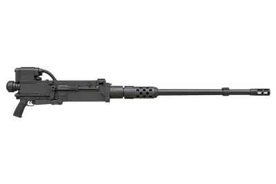 M85 Machine Gun