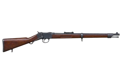Martini-Henry Mark III