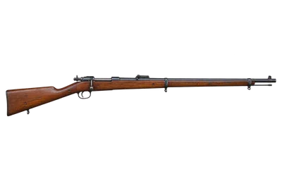 Mauser Model 1871
