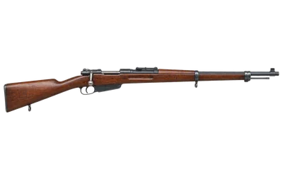 Chilean Mauser Model 1895