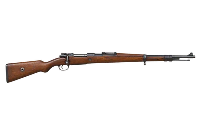 Mauser Gewehr 98