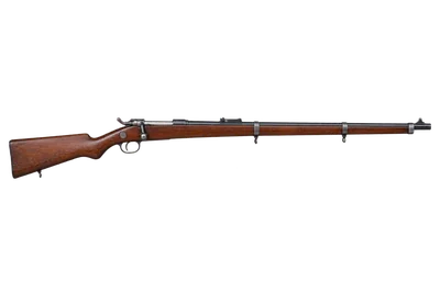 Mauser Model 1871