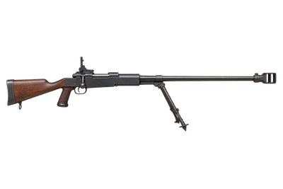 Mauser Tankgewehr M1918
