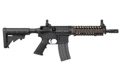 Mk 18 Mod 1 CQBR