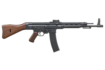 Maschinenkarabiner MKb 42(H)