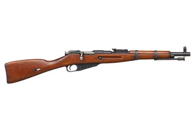 Mosin-Nagant M44