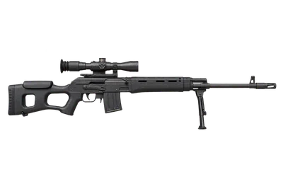 Myanmar MA-S
