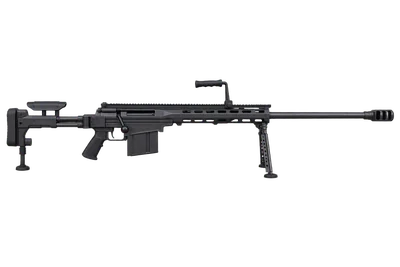 Norinco AMR-2