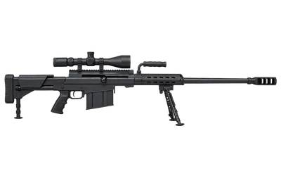 Norinco M99
