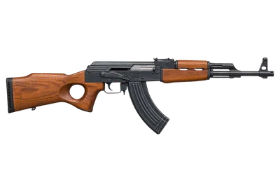 Norinco MAK-90