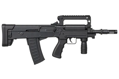 OTs-14 Groza